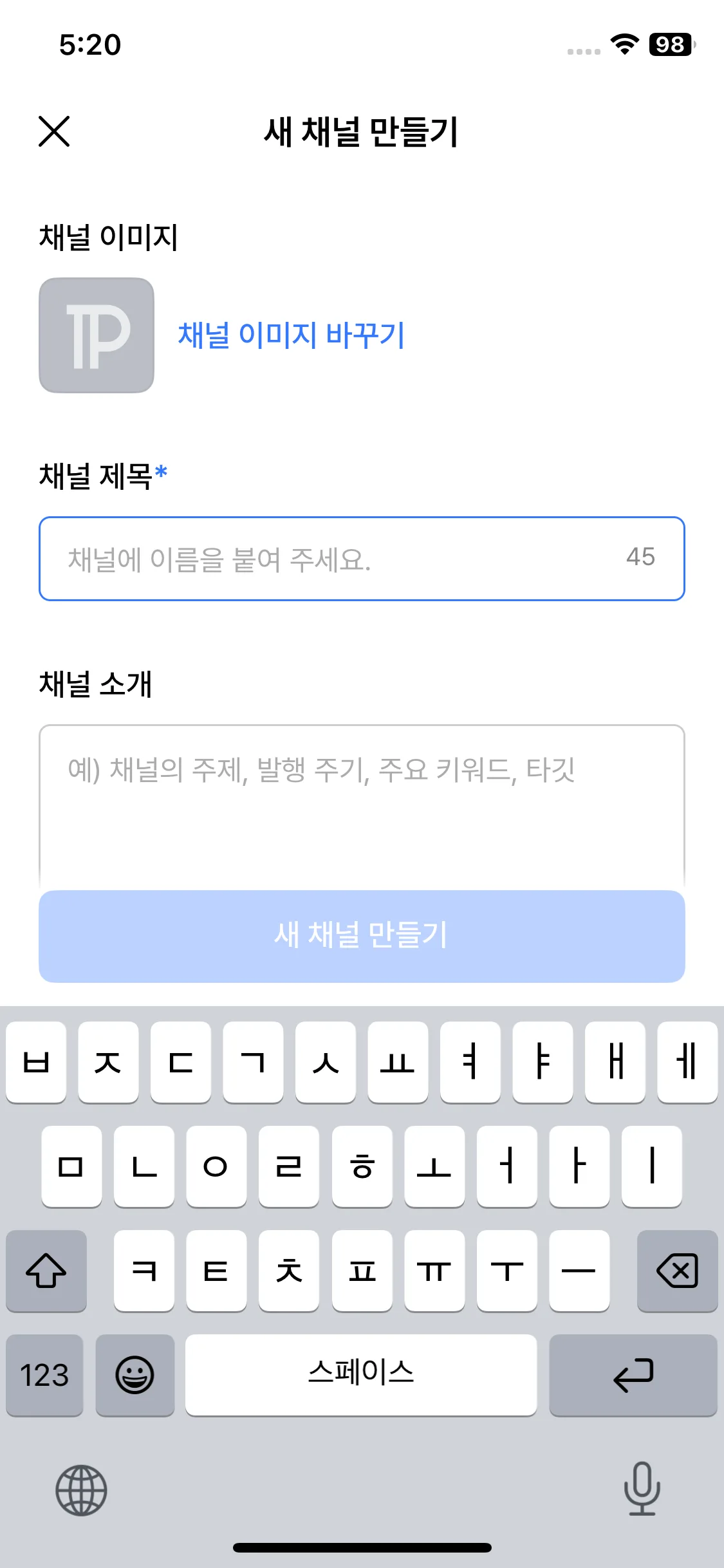 Test Image 3